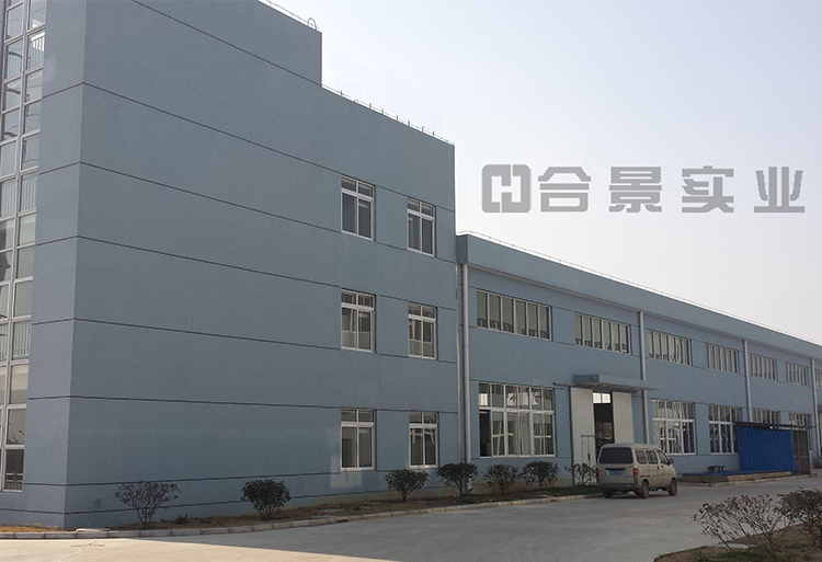 簽約毅興塑膠公司廠房裝修、電氣、空調綜合工程