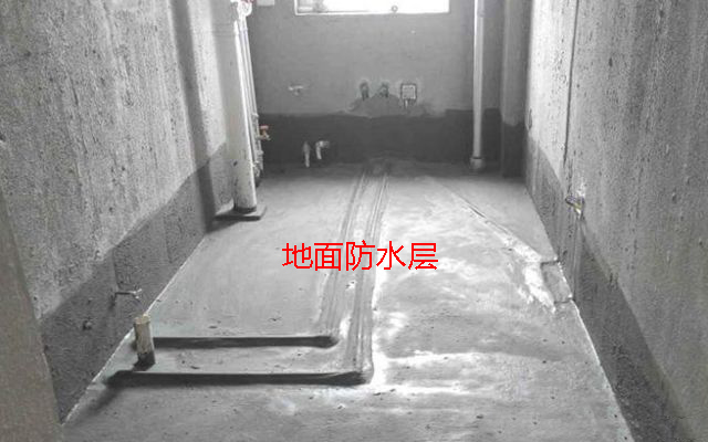 防水施工工藝和步驟 防水施工工藝和步驟