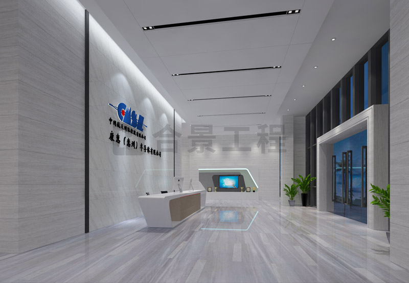 康惠半導(dǎo)體裝修效果圖