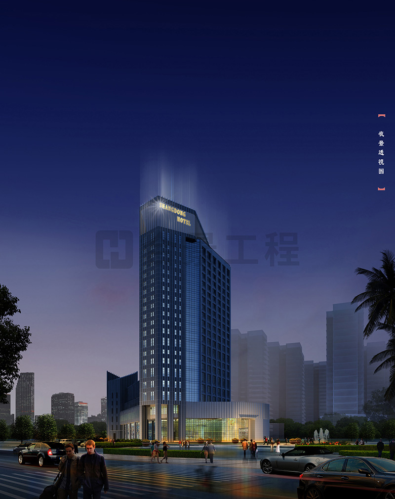 東莞上東國際酒店裝修設計效果圖