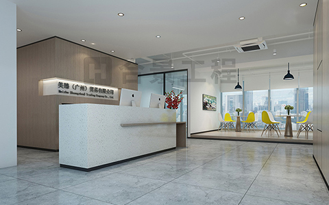 再添捷報|恭喜合景實業成功簽約美臻貿易有限公司裝修工程